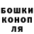 Метадон мёд Mark25k