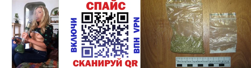 Бутират BDO  Сунжа 