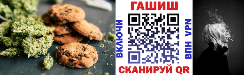 Cannafood конопля  цена наркотик  Сунжа 