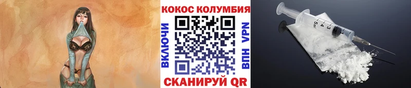 купить  сайты  Сунжа  Кокаин Боливия 