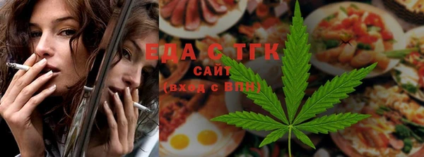марки lsd Алзамай