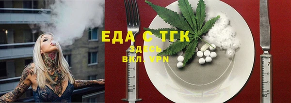 кокс Алексеевка