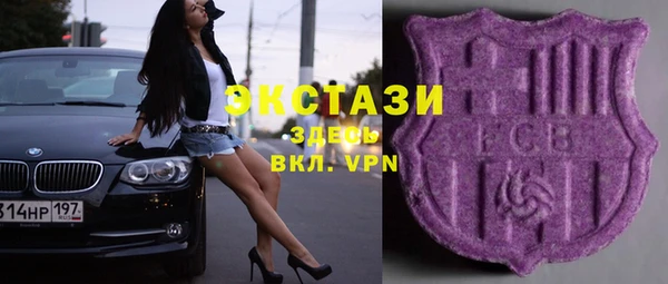 кокс Алексеевка