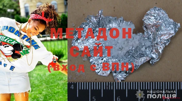 кокс Алексеевка