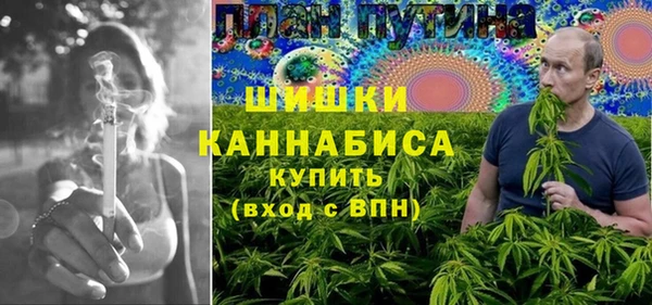 марки lsd Алзамай