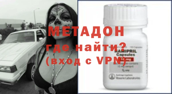 кокс Алексеевка