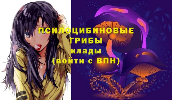 марки lsd Алзамай