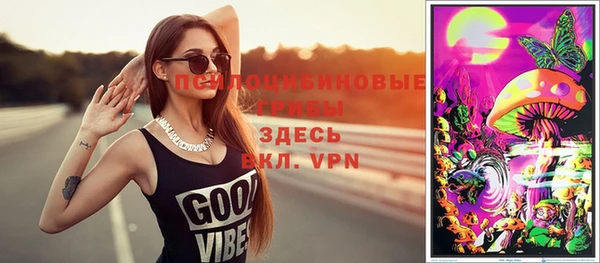 марки lsd Алзамай