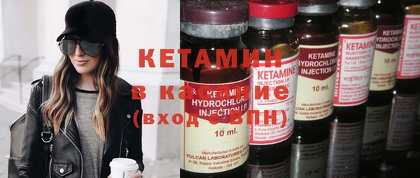 кокс Алексеевка