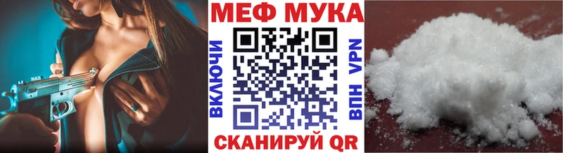 ОМГ ОМГ   маркетплейс клад  Меф 4 MMC  Сунжа 