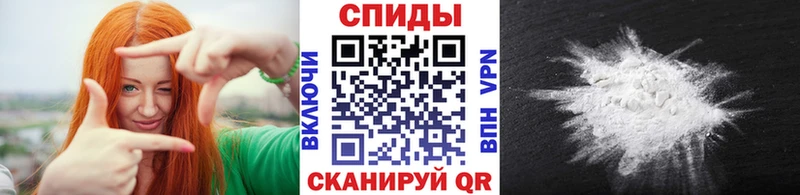 Метамфетамин мет  Сунжа 